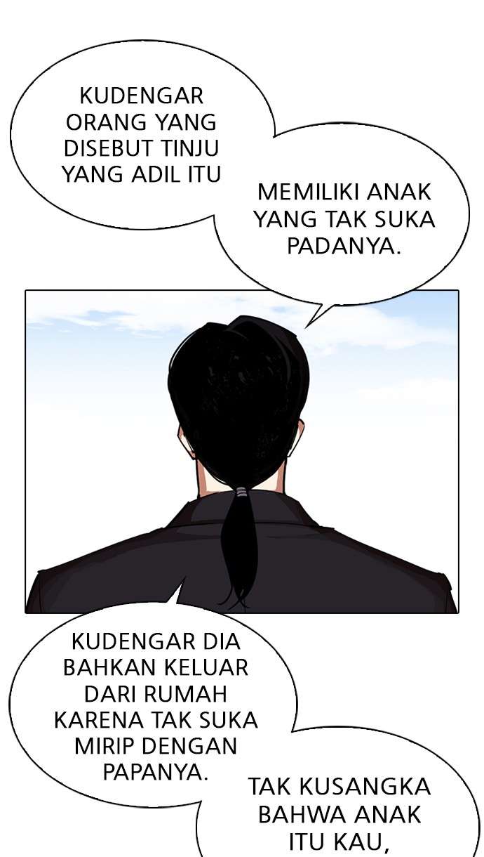 Lookism Chapter 311 Image 86