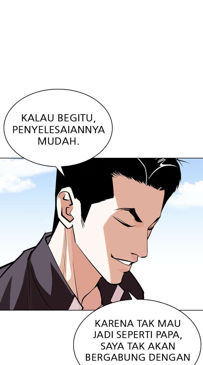 Lookism Chapter 311 Image 90