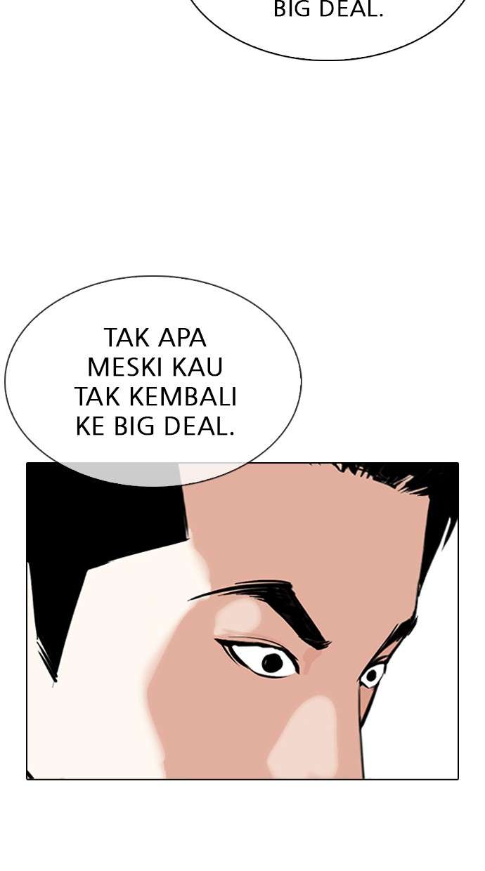 Lookism Chapter 311 Image 91