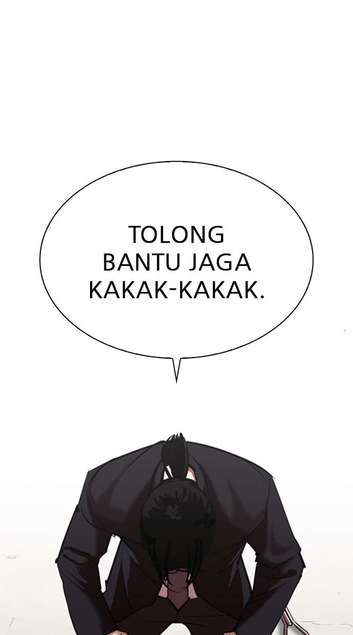 Lookism Chapter 311 Image 93
