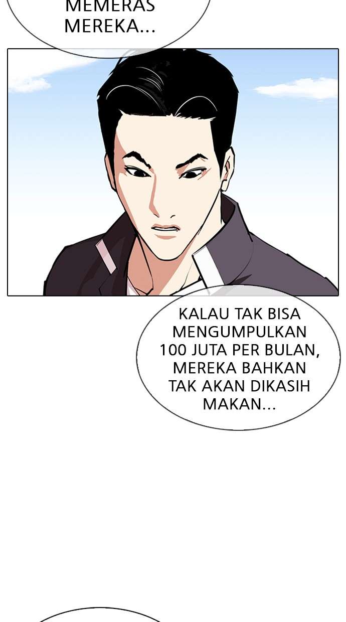 Lookism Chapter 311 Image 95