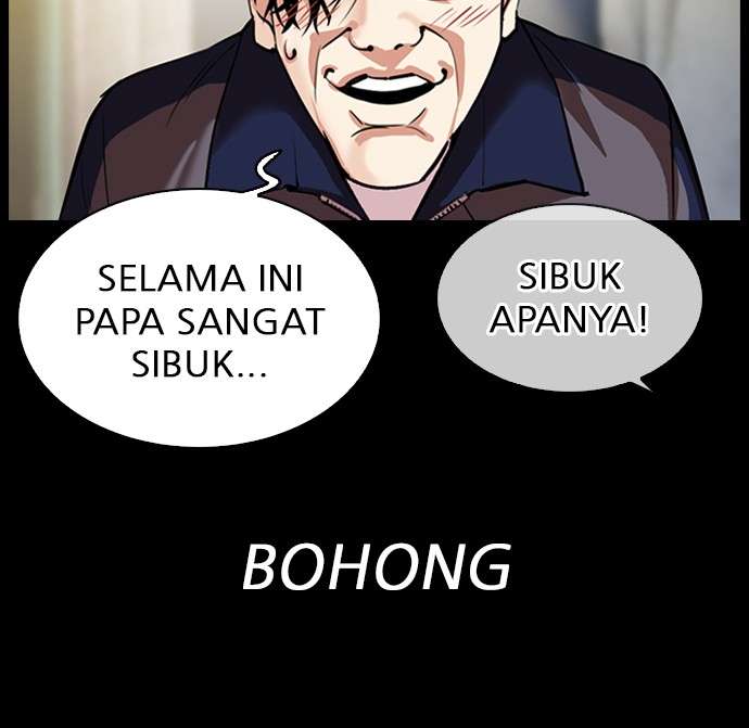 Lookism Chapter 312 Image 103