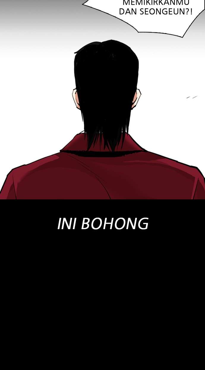 Lookism Chapter 312 Image 106