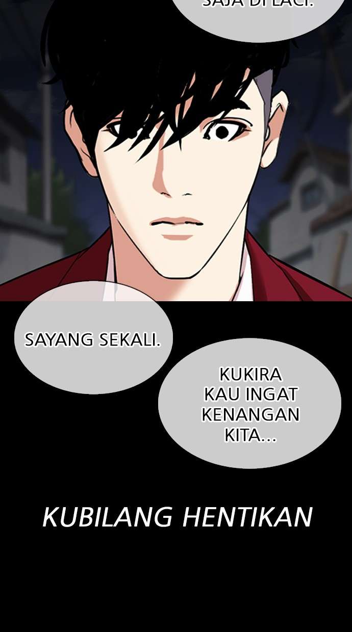 Lookism Chapter 312 Image 114