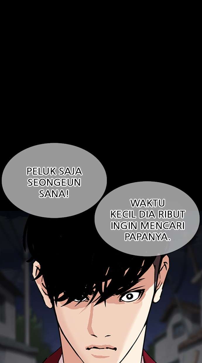 Lookism Chapter 312 Image 115