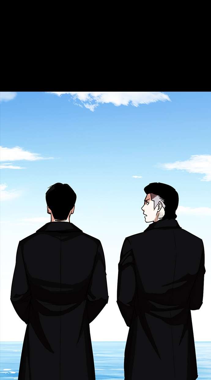 Lookism Chapter 312 Image 150