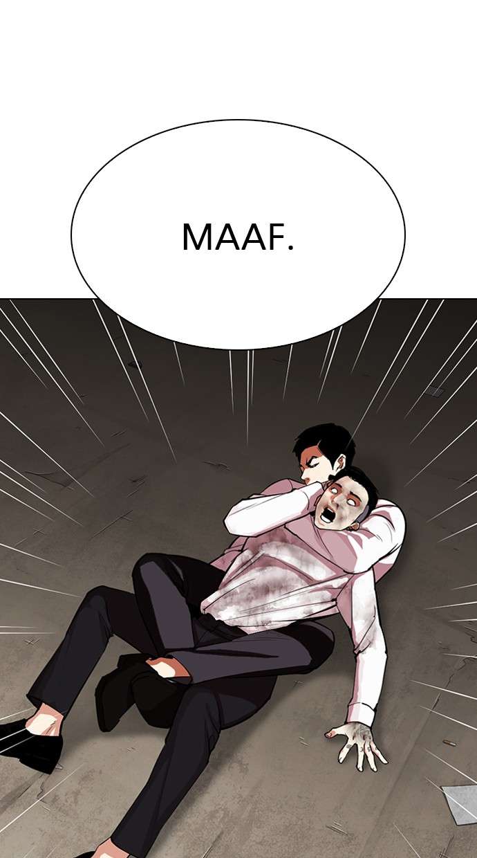 Lookism Chapter 312 Image 160