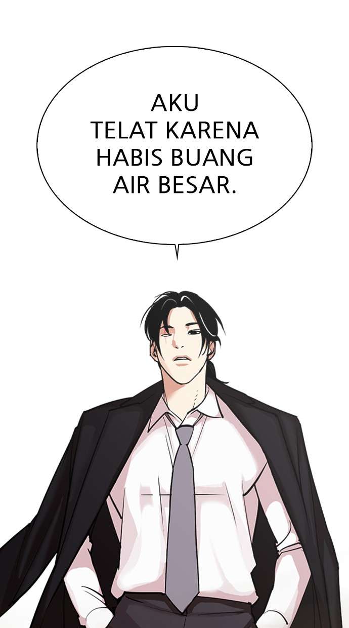 Lookism Chapter 312 Image 177