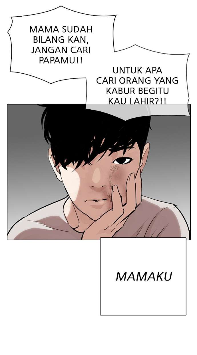 Lookism Chapter 312 Image 21