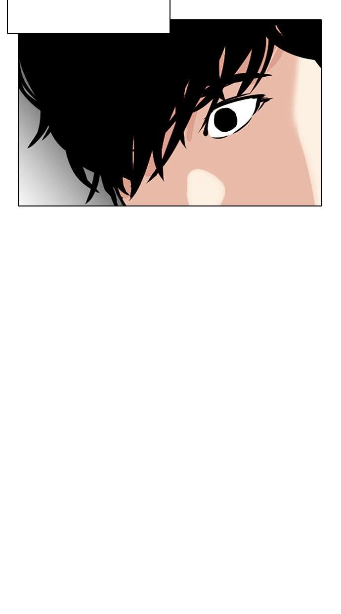 Lookism Chapter 312 Image 26