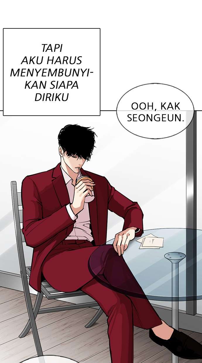 Lookism Chapter 312 Image 41