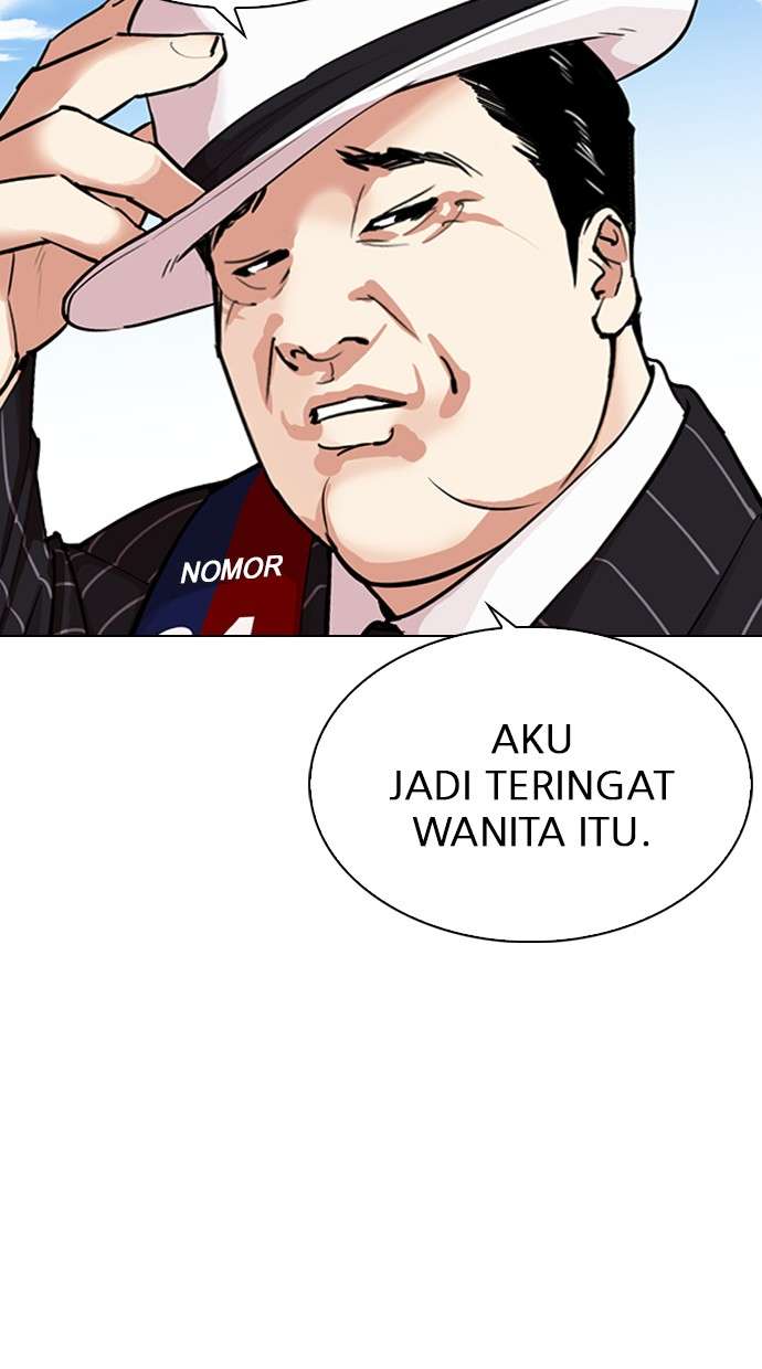 Lookism Chapter 312 Image 71