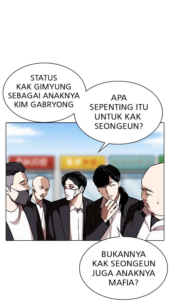 Lookism Chapter 312 Image 85