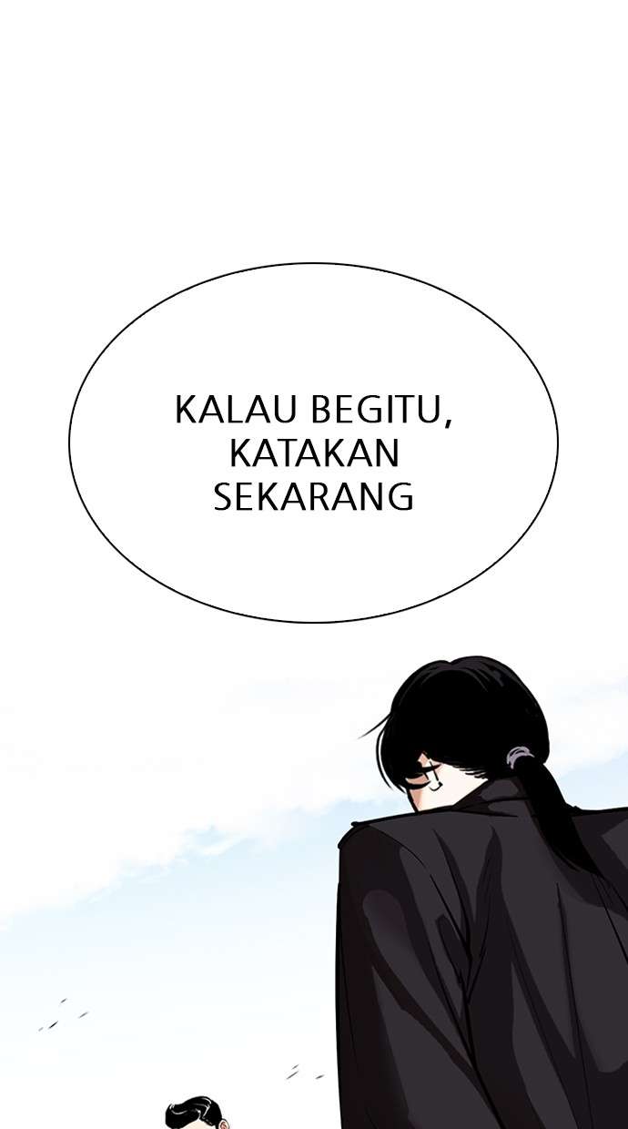 Lookism Chapter 313 Image 0