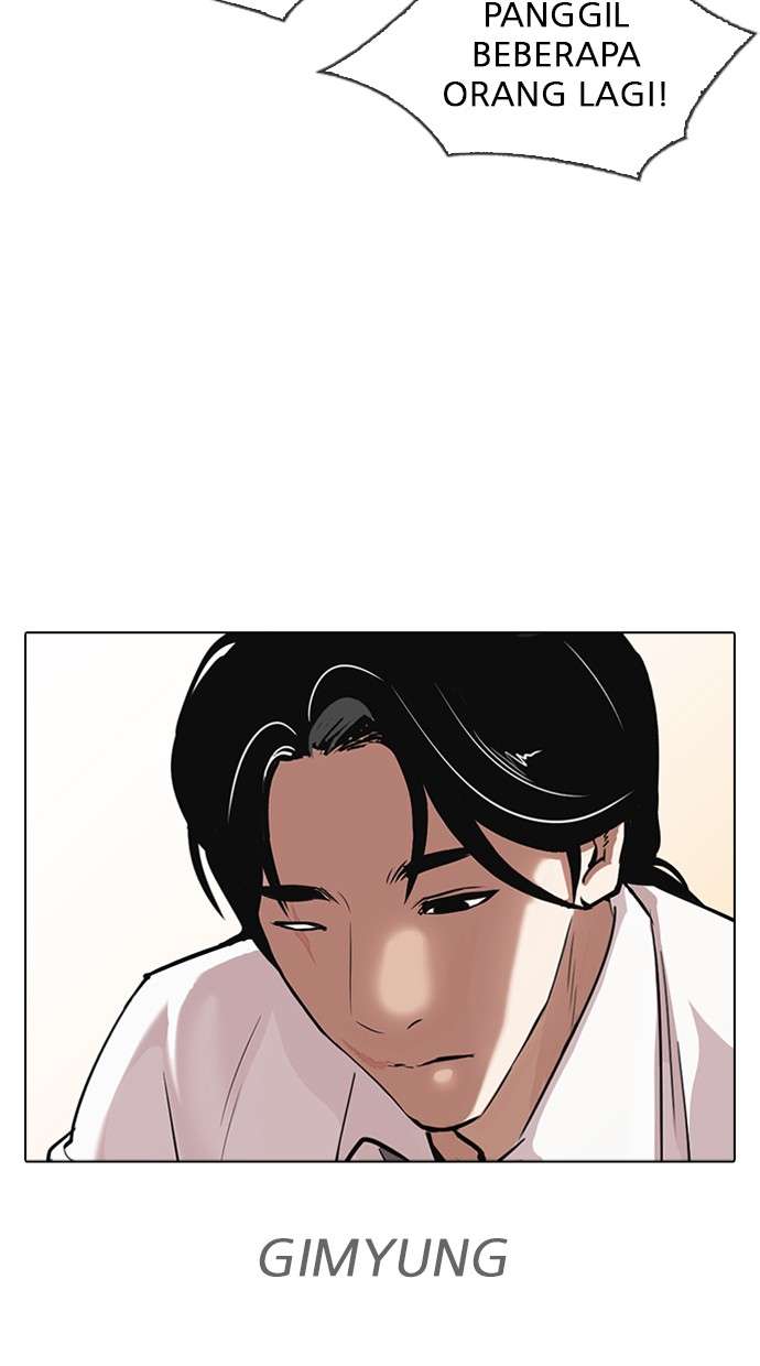 Lookism Chapter 313 Image 112