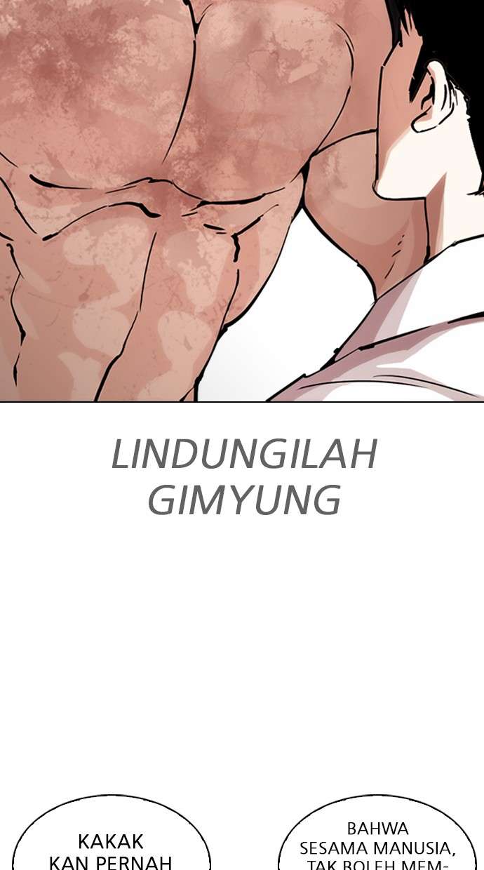 Lookism Chapter 313 Image 135