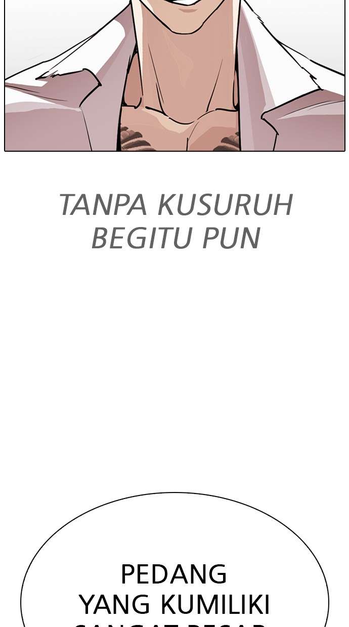 Lookism Chapter 313 Image 137