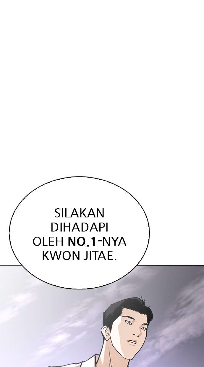 Lookism Chapter 313 Image 153