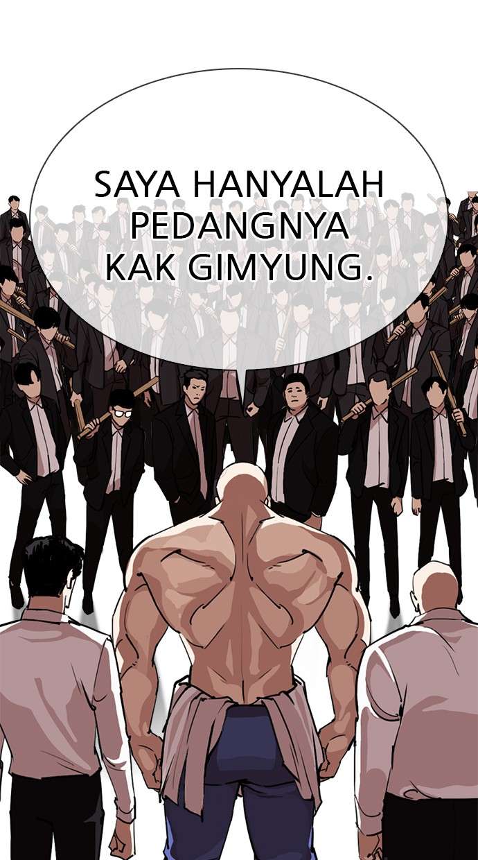 Lookism Chapter 313 Image 157