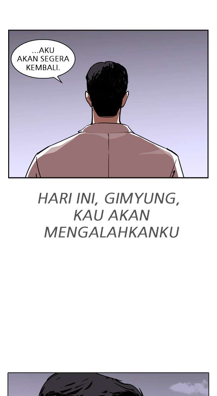 Lookism Chapter 313 Image 160