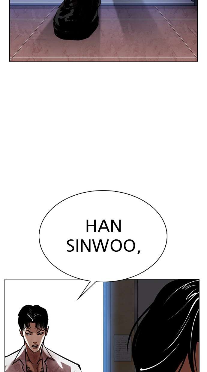 Lookism Chapter 313 Image 164