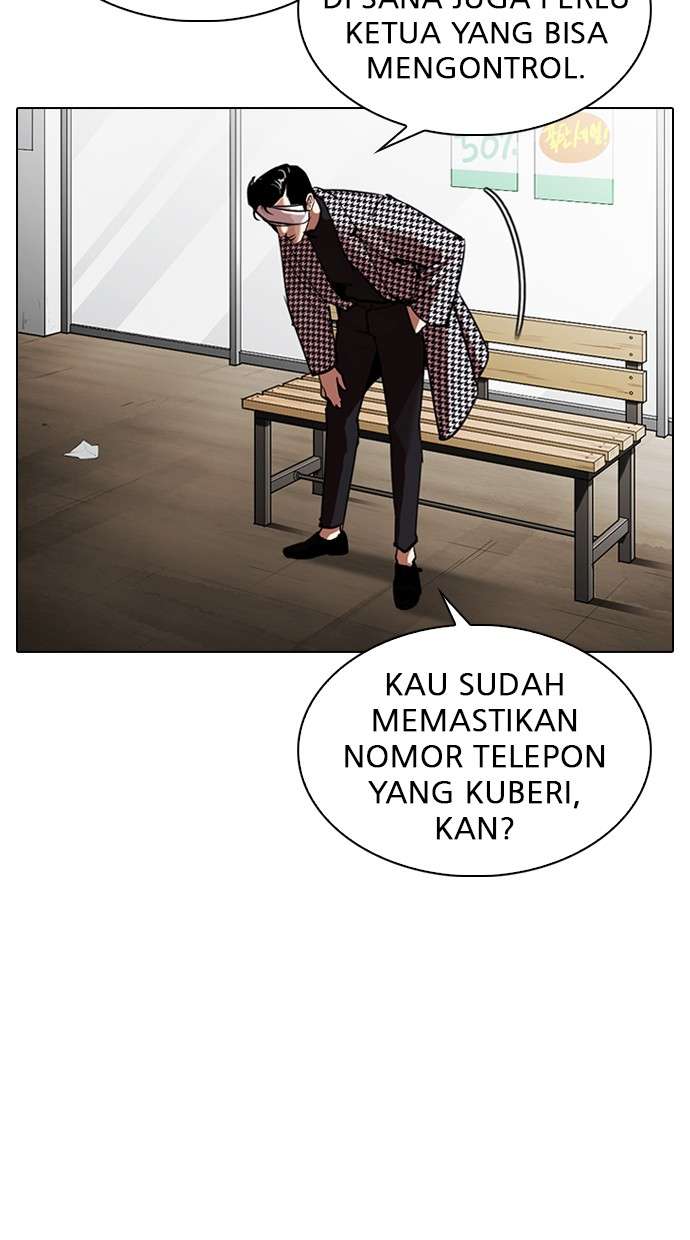 Lookism Chapter 313 Image 19