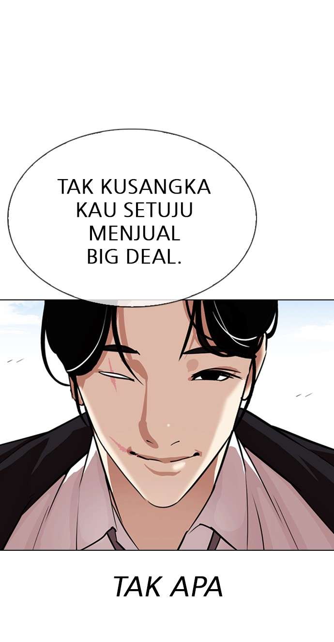 Lookism Chapter 313 Image 24