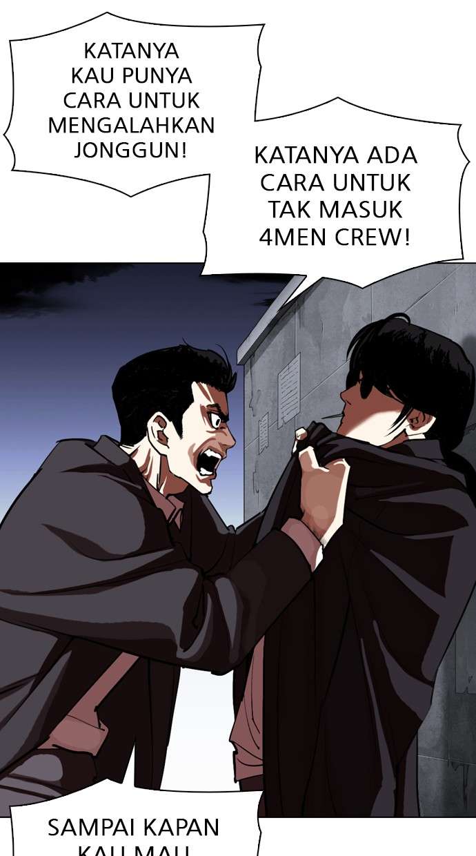 Lookism Chapter 313 Image 30
