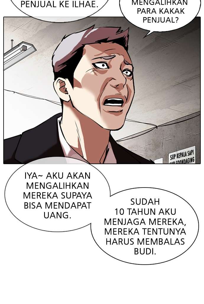 Lookism Chapter 313 Image 45