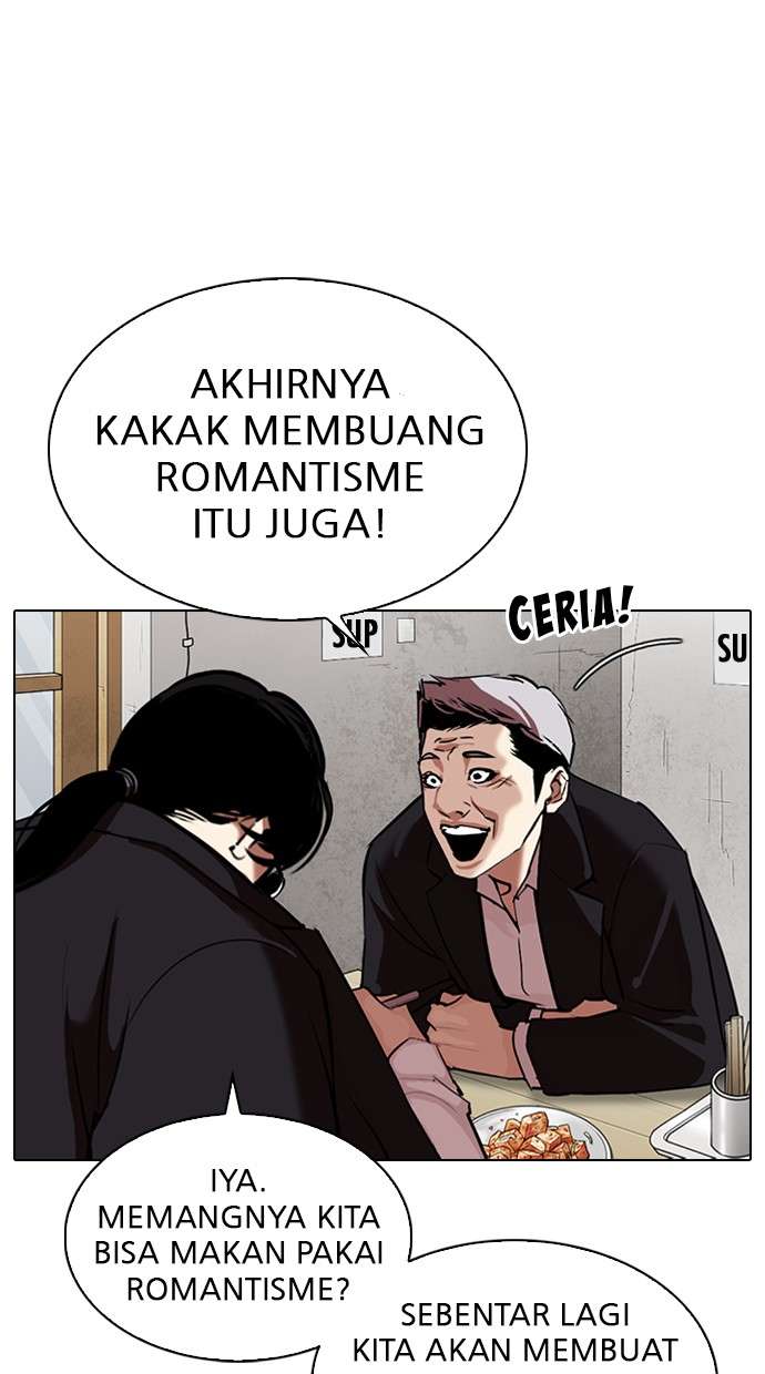 Lookism Chapter 313 Image 46