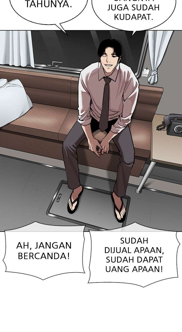 Lookism Chapter 313 Image 81