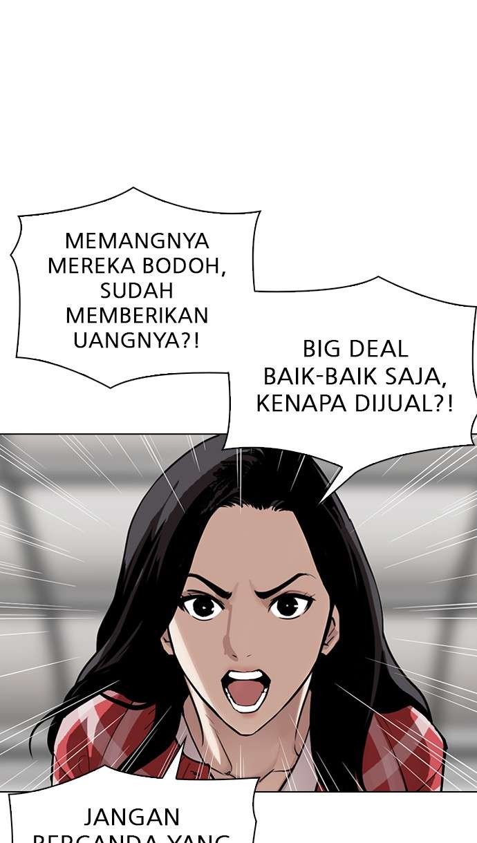 Lookism Chapter 313 Image 82