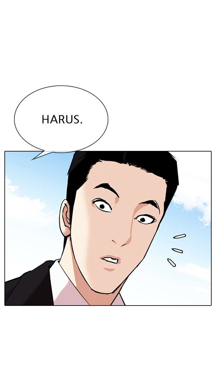 Lookism Chapter 314 Image 112