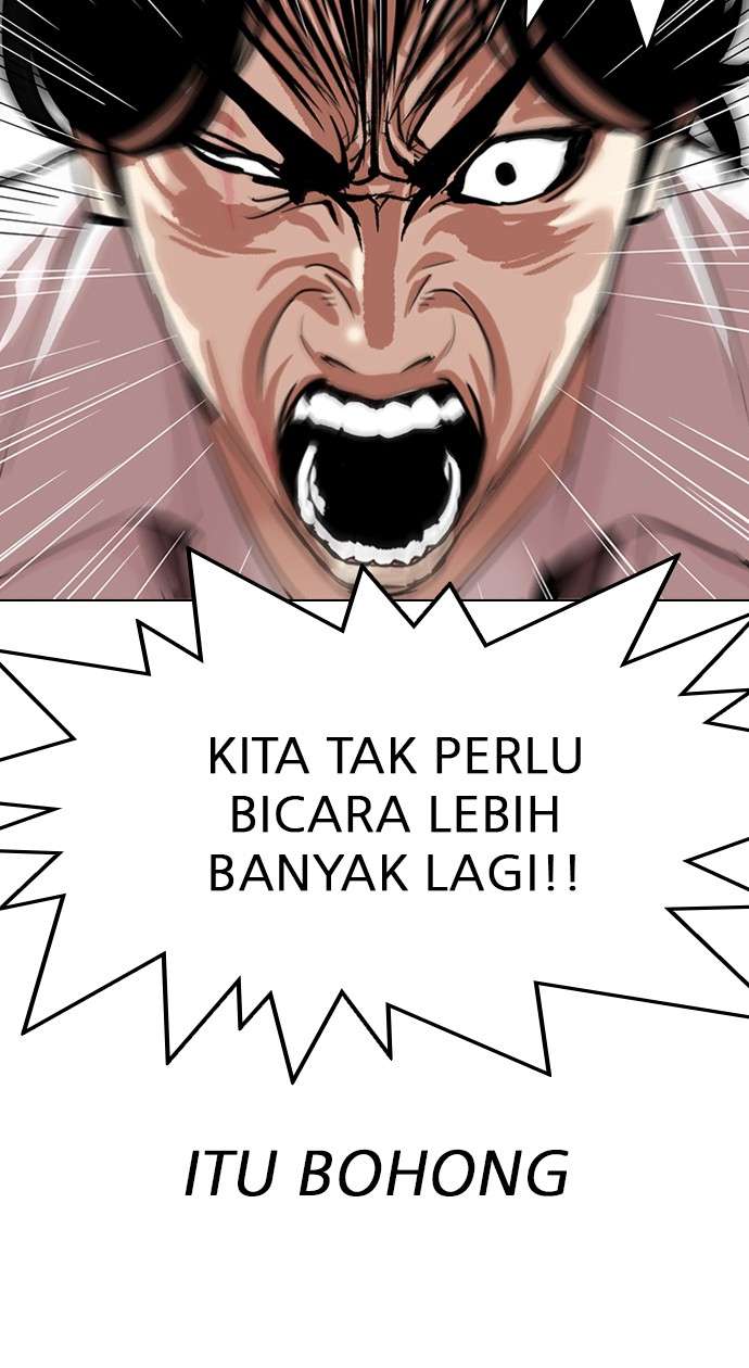 Lookism Chapter 314 Image 11