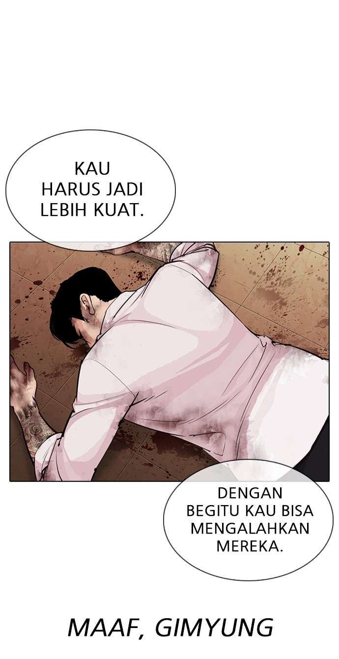 Lookism Chapter 314 Image 119