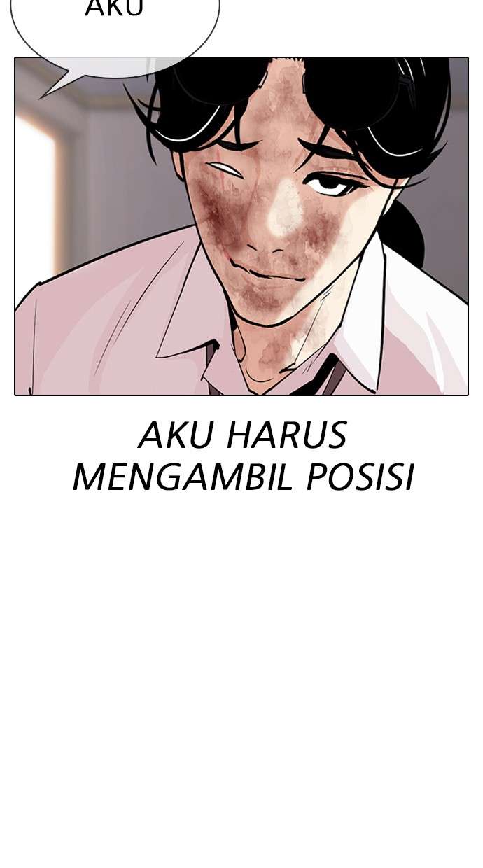 Lookism Chapter 314 Image 15