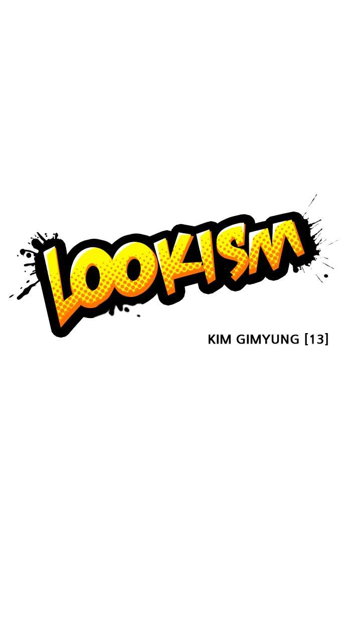 Lookism Chapter 314 Image 18