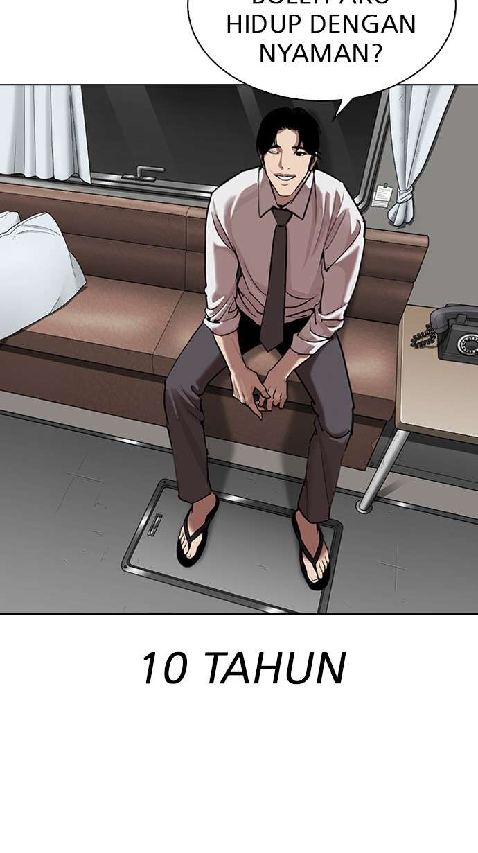 Lookism Chapter 314 Image 22