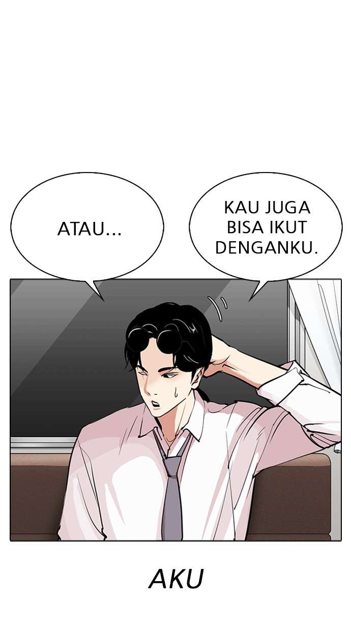 Lookism Chapter 314 Image 24
