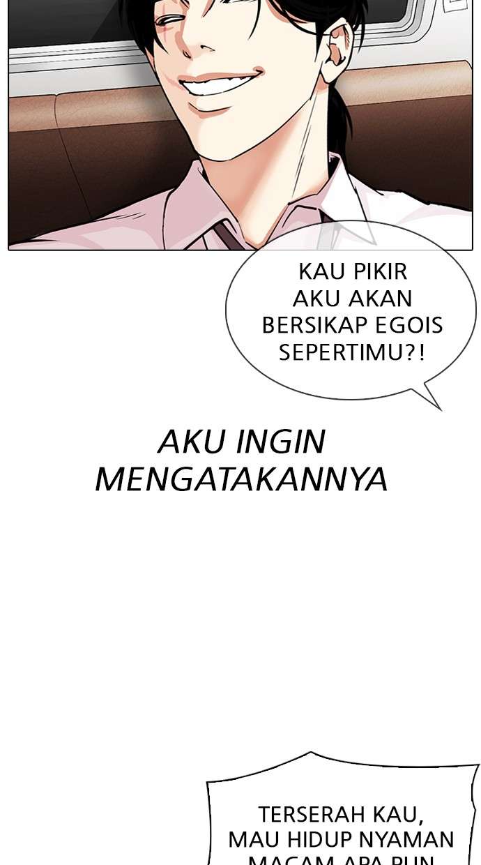 Lookism Chapter 314 Image 27