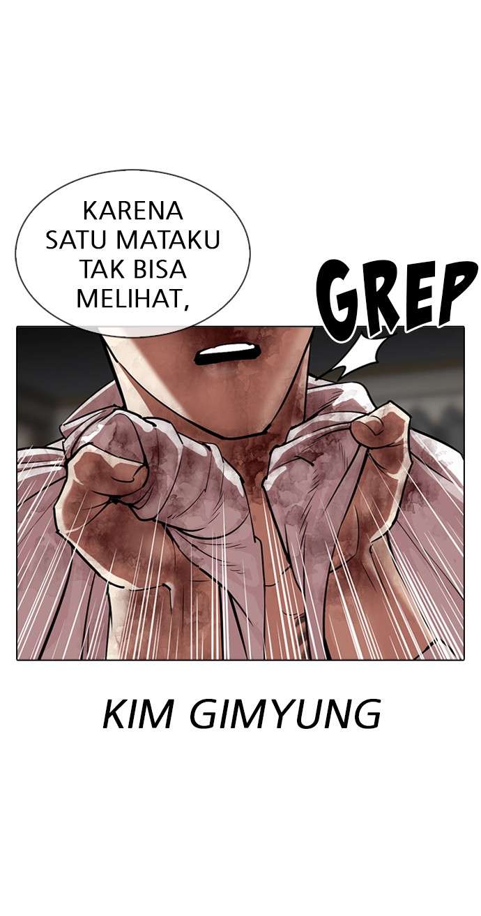 Lookism Chapter 314 Image 41
