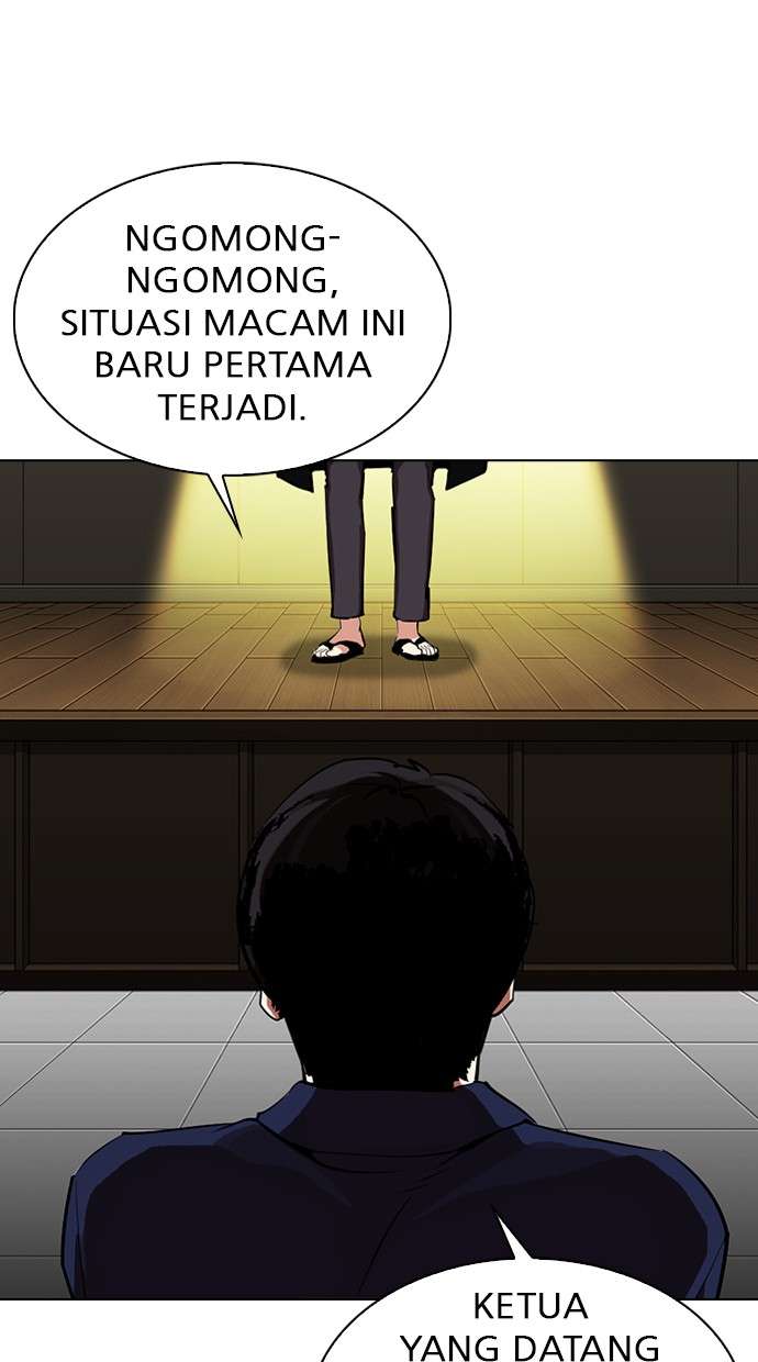 Lookism Chapter 314 Image 61