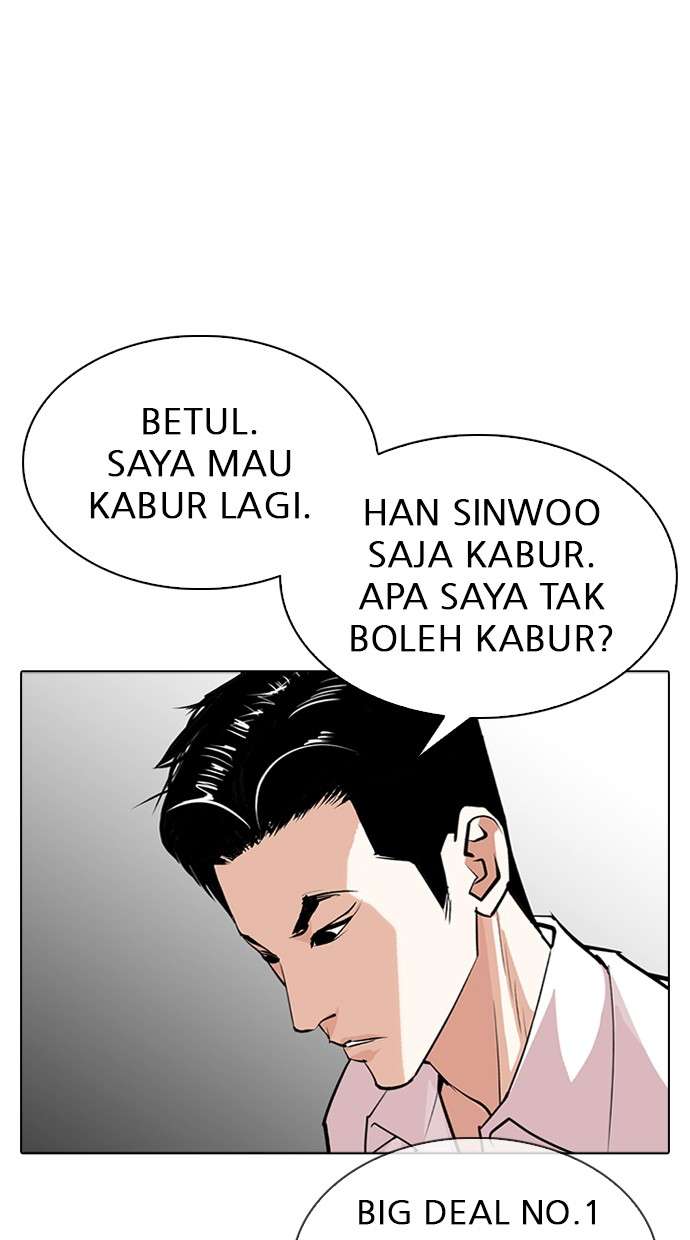 Lookism Chapter 315 Image 4