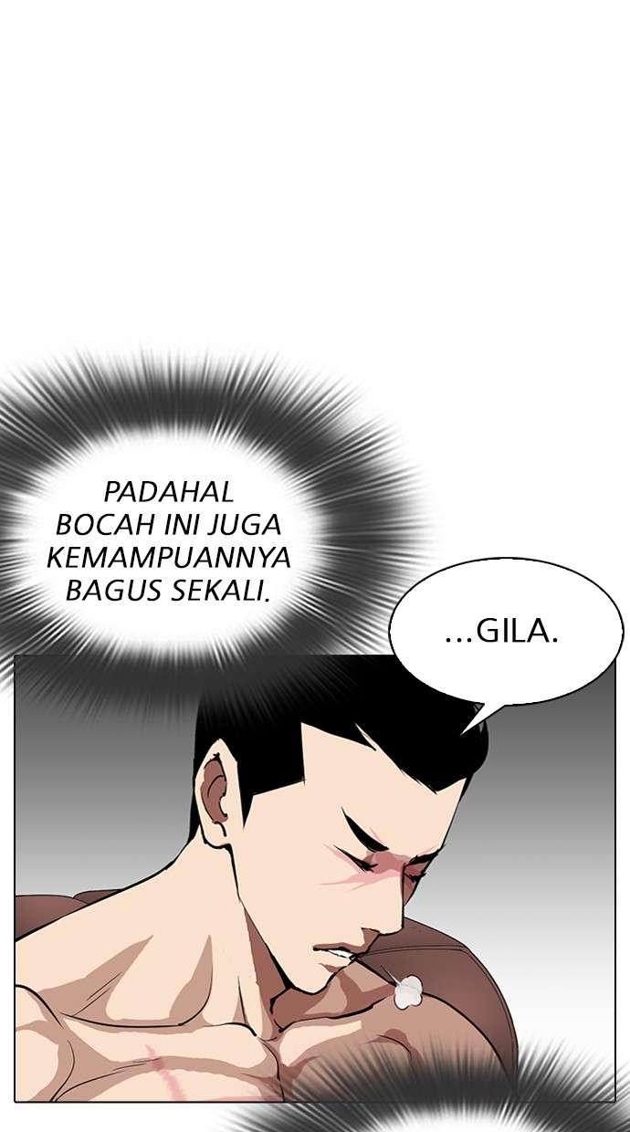 Lookism Chapter 315 Image 104