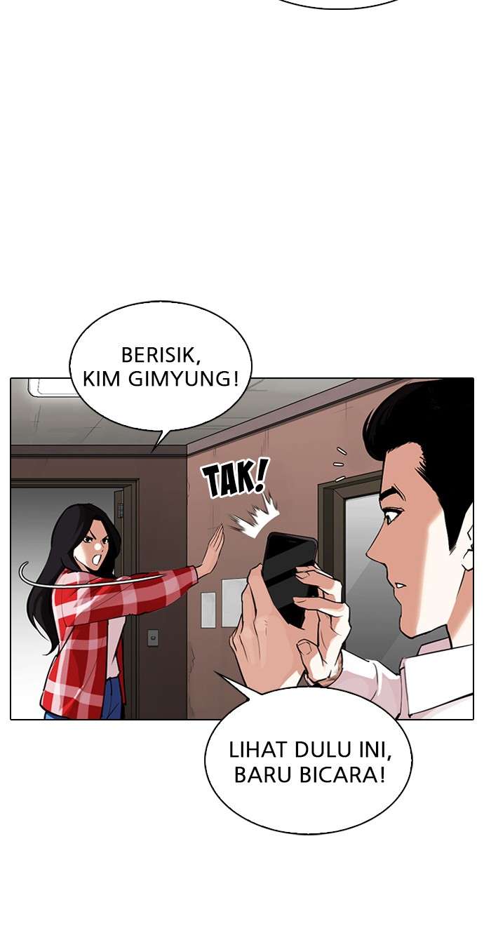 Lookism Chapter 315 Image 10