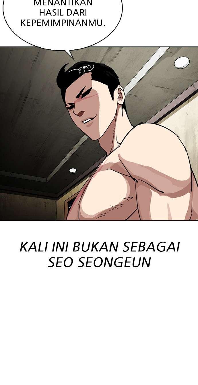 Lookism Chapter 315 Image 114