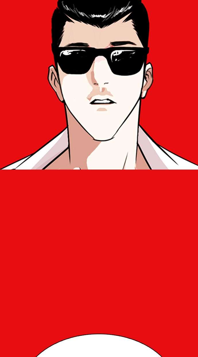 Lookism Chapter 315 Image 126