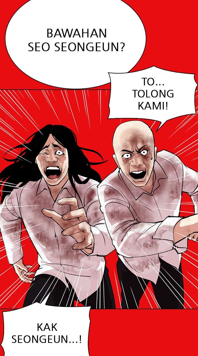 Lookism Chapter 315 Image 130