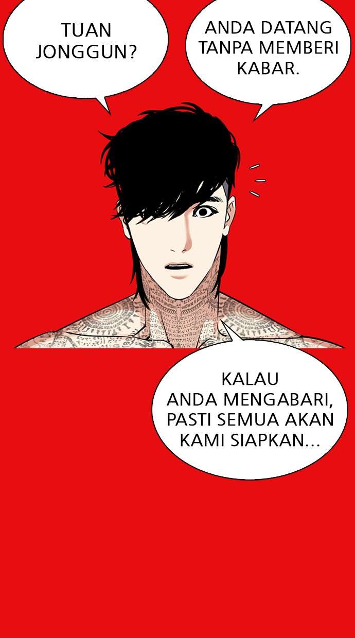 Lookism Chapter 315 Image 137