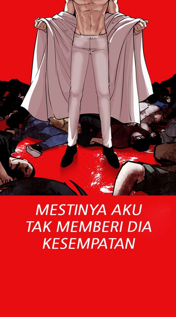 Lookism Chapter 315 Image 147